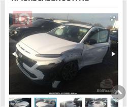 هيونداي كونا